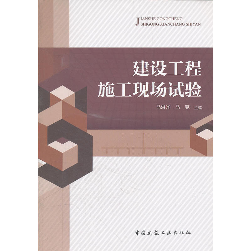 ���O(sh��)����ʩ���F(xi��n)��(ch��ng)ԇ�(y��n)