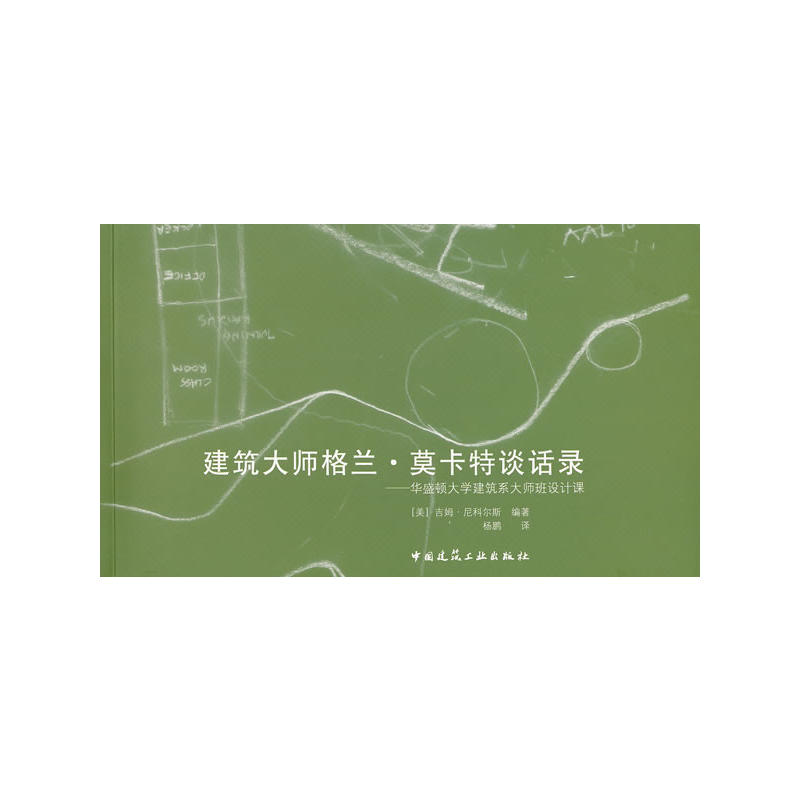 �����󎟸��m��Ī����ՄԒ䛣����Aʢ�D��W(xu��)����ϵ�󎟰��O(sh��)Ӌ(j��)�n