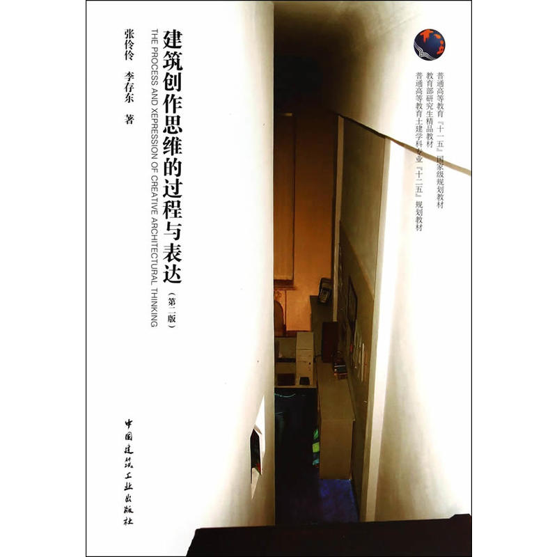 ������(chu��ng)��˼�S���^���c���_(d��)���ڶ��棩