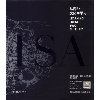 �ăɷN�Ļ��ЌW(xu��)��(x��)