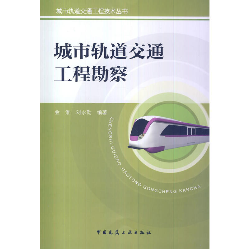 ����܉����ͨ���̿���