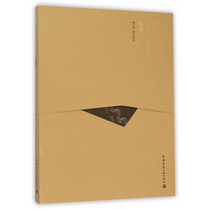 ��픣����İ棩