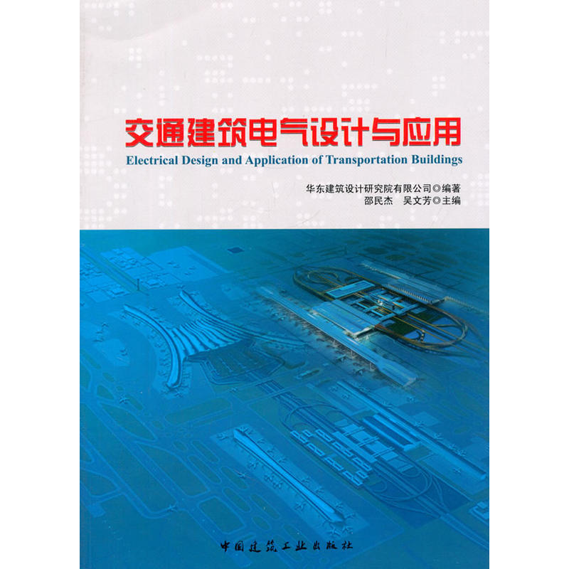 ��ͨ����늚��O(sh��)Ӌ(j��)�c��(y��ng)��