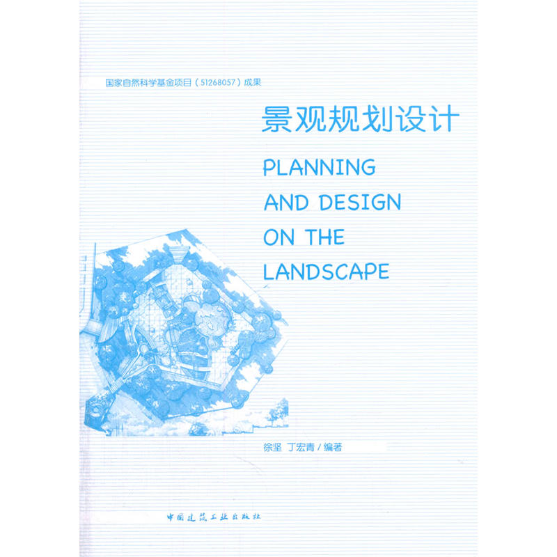 ���^Ҏ(gu��)���O(sh��)Ӌ(j��)