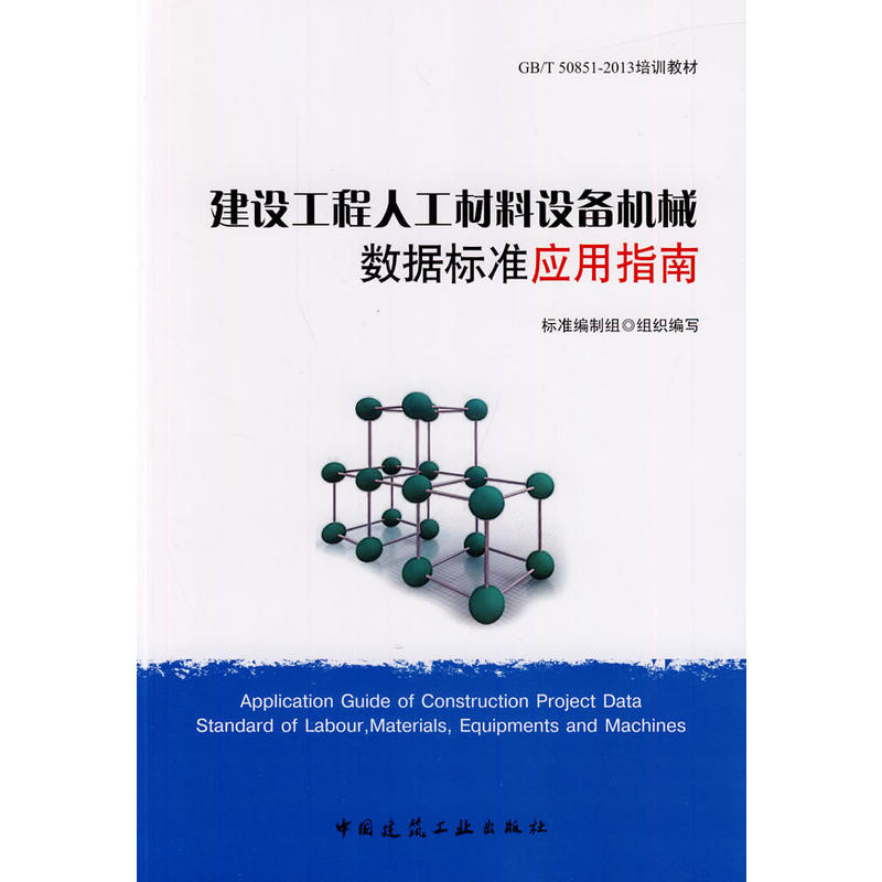 ���O�����˹������O��Cе�����˜ʑ���ָ��