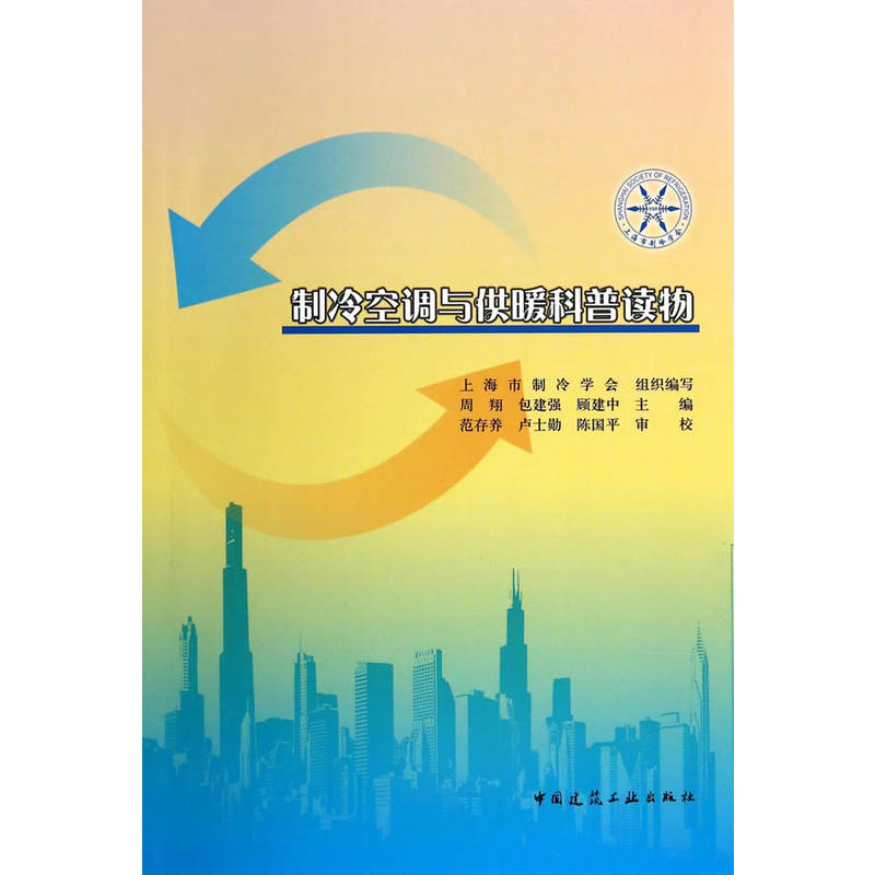 ������{(di��o)�c��ů�����x��