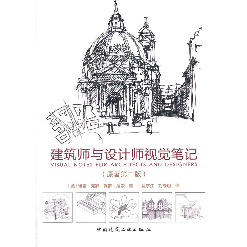 �������c�O(sh��)Ӌ(j��)��ҕ�X(ju��)�Pӛ��ԭ���ڶ��棩