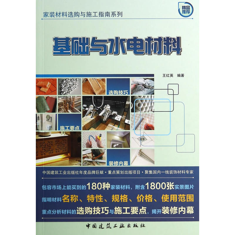 ���A�cˮ늲���