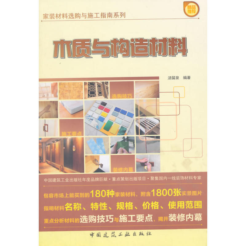 ľ�|�c�������