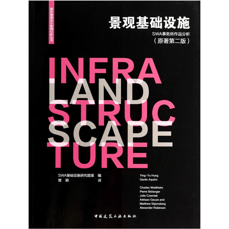 ���^���A(ch��)�O(sh��)ʩ���ڶ��棩