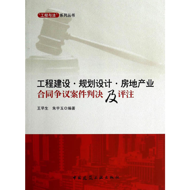 ���̽��O(sh��)��Ҏ(gu��)���O(sh��)Ӌ(j��)�����خa(ch��n)�I(y��)��ͬ��(zh��ng)�h�����ЛQ���u(p��ng)ע