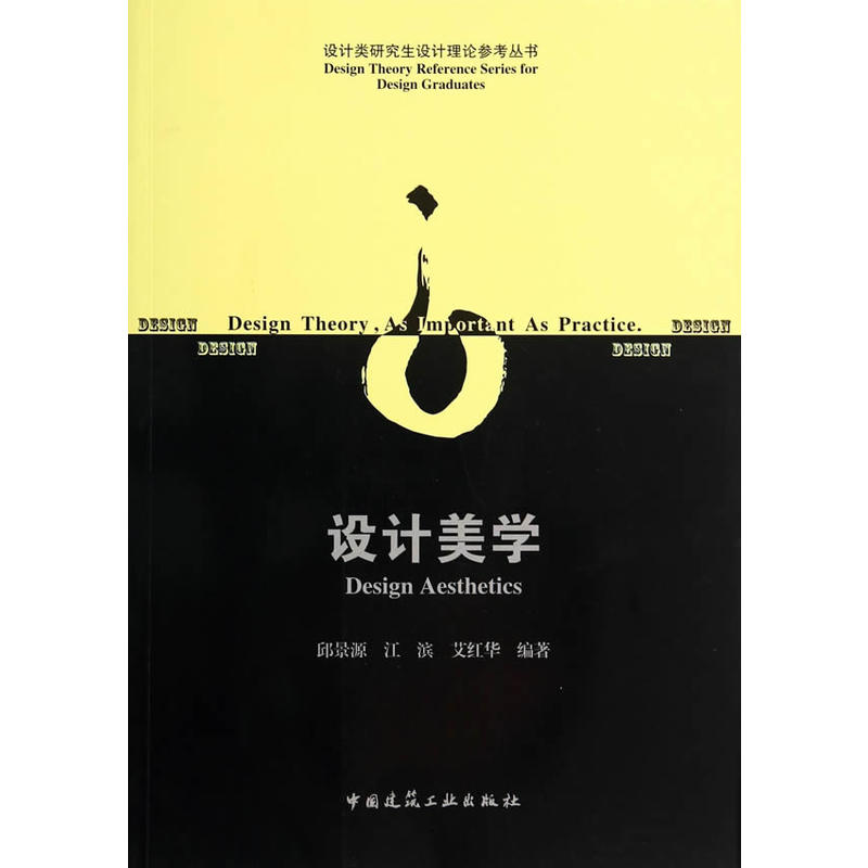 �O(sh��)Ӌ���W(xu��)