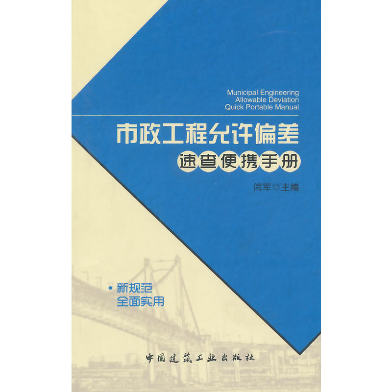 �����������Sƫ���ٲ��y�փ�