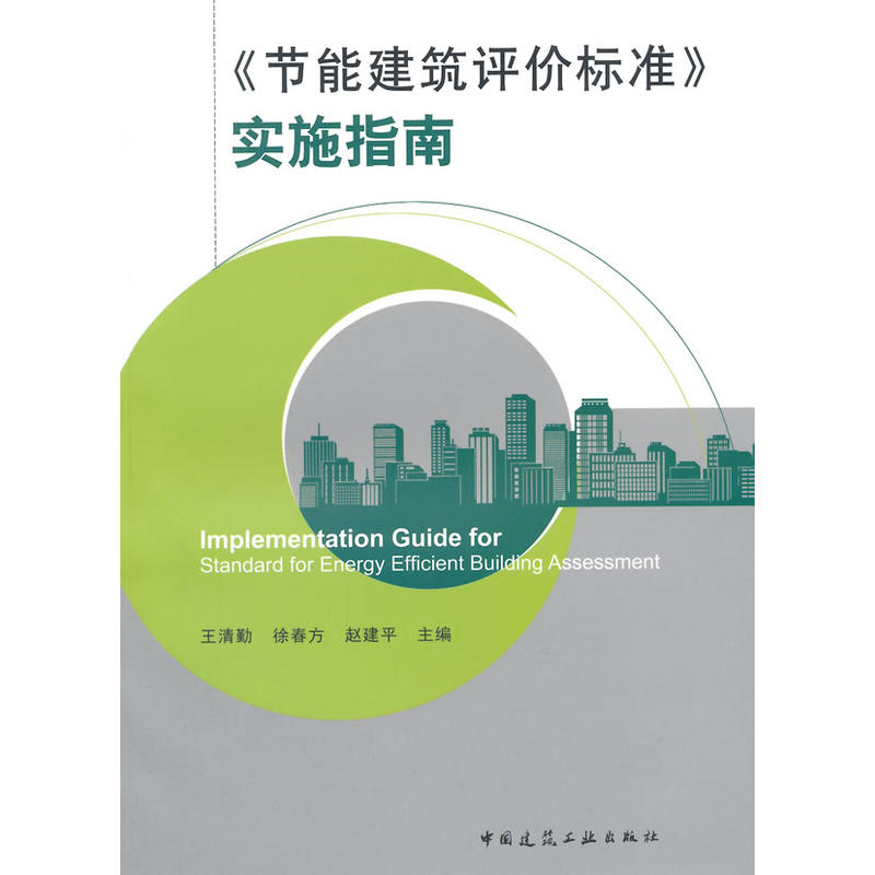 ����(ji��)�ܽ����u�r�˜ʡ���ʩָ��