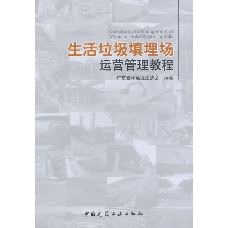 ��������������\(y��n)�I�����̳�