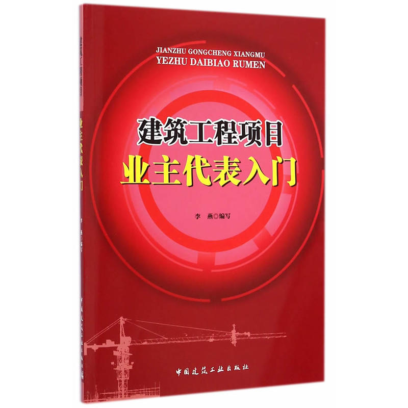 ���������Ŀ�I(y��)���������T