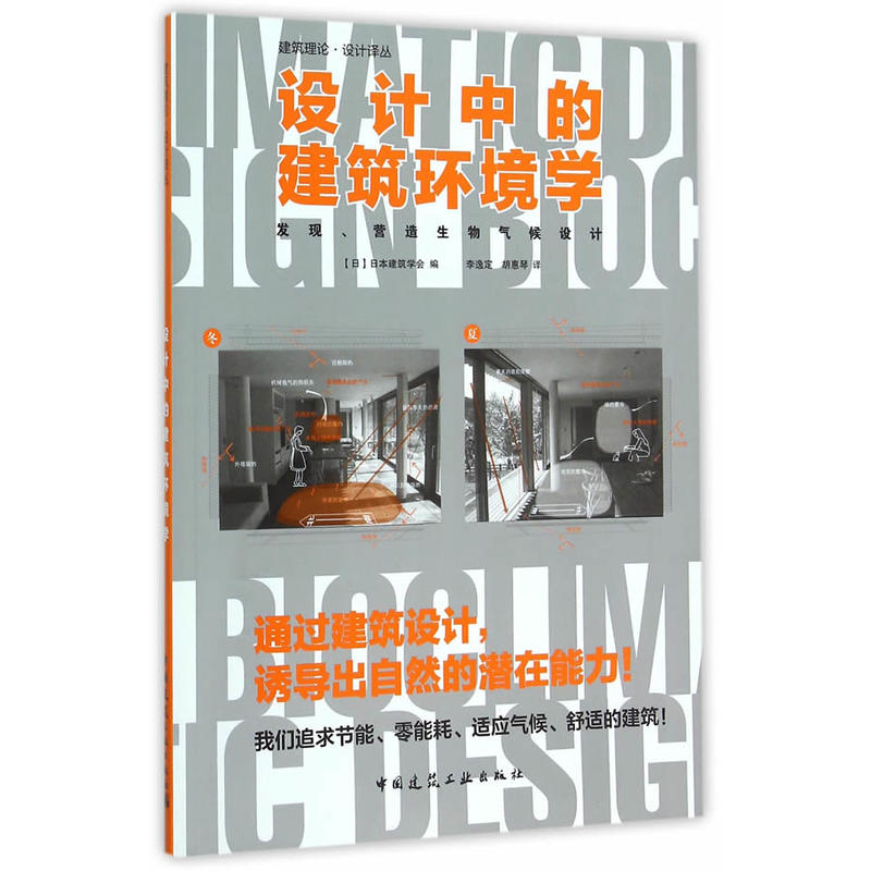 �O(sh��)Ӌ�еĽ����h(hu��n)���W(xu��)