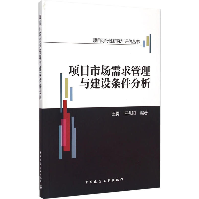 �Ŀ�Ј���������c���O(sh��)�l������