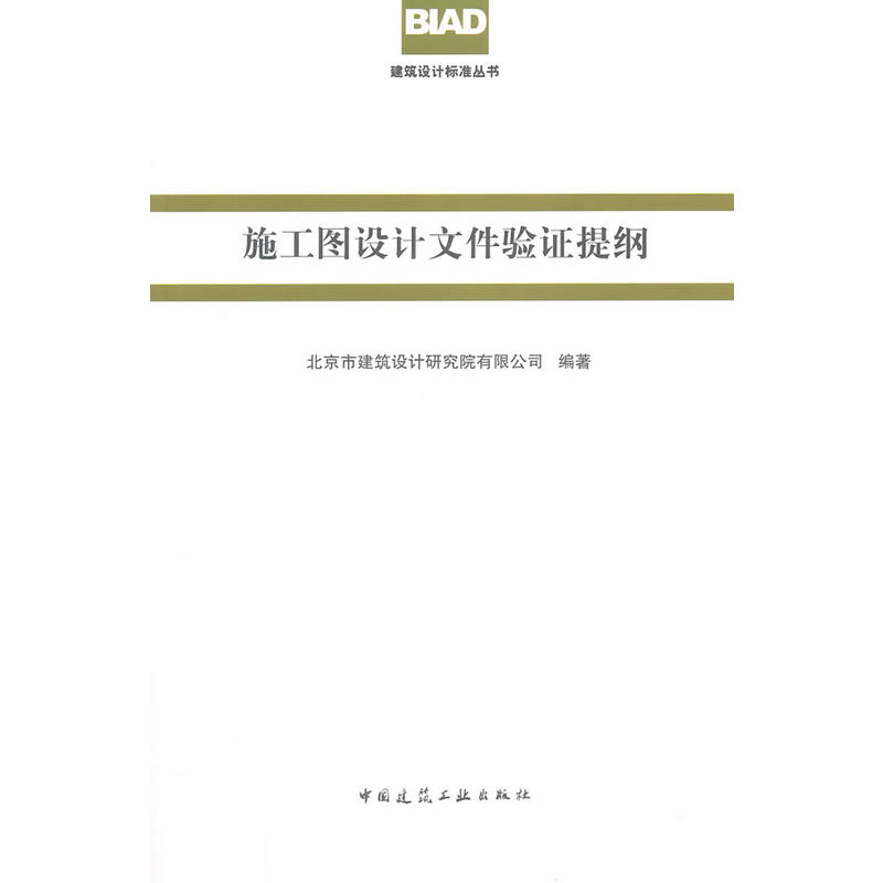 ʩ���D�O(sh��)Ӌ�ļ���C��V