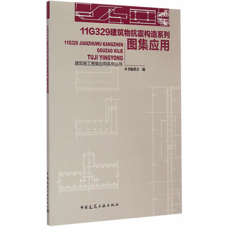 11G329�����￹��(g��u)��ϵ�ЈD����(y��ng)��