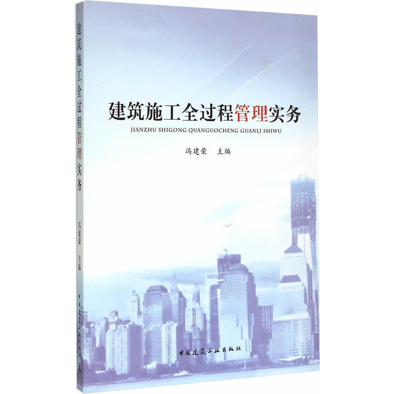 ����ʩ��ȫ�^�̹��팍��(w��)