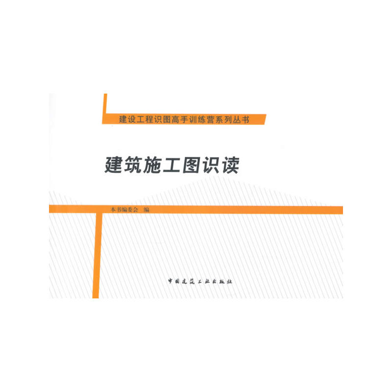 ����ʩ���D�R�x