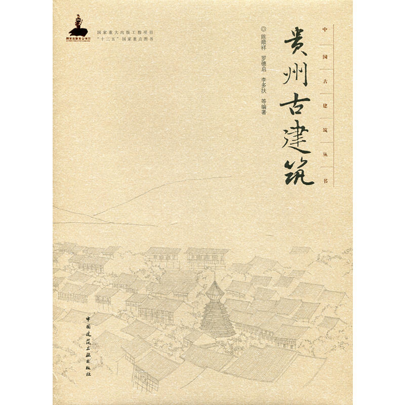 �F�ݹŽ���