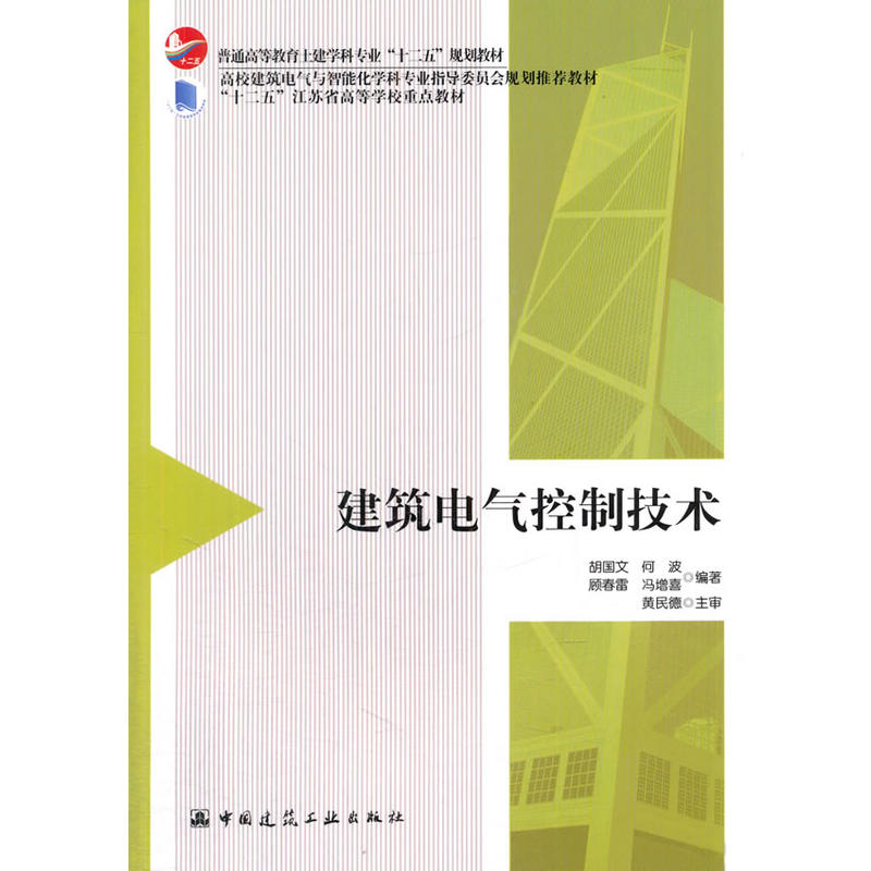 ����늚���Ƽ��g(sh��)