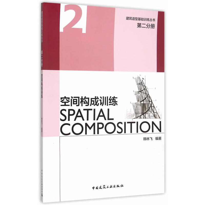 �ڶ��փ�(c��) ���g��(g��u)��Ӗ(x��n)��