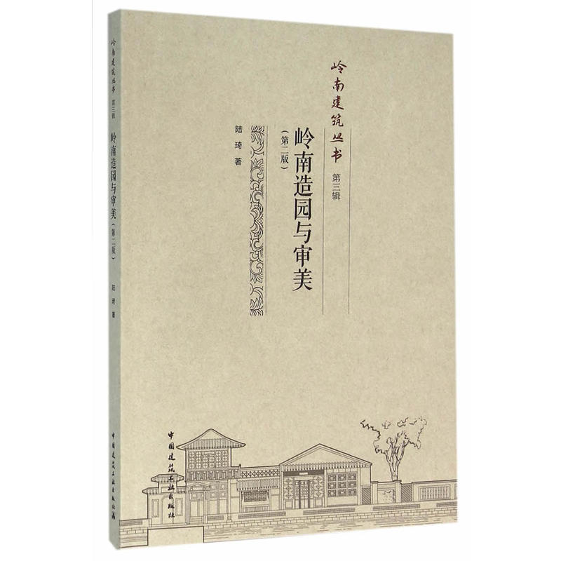 �X����@�c�������ڶ��棩