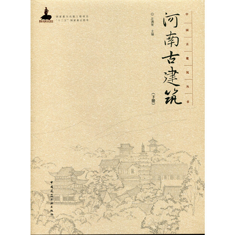 ���ϹŽ�������(c��)��