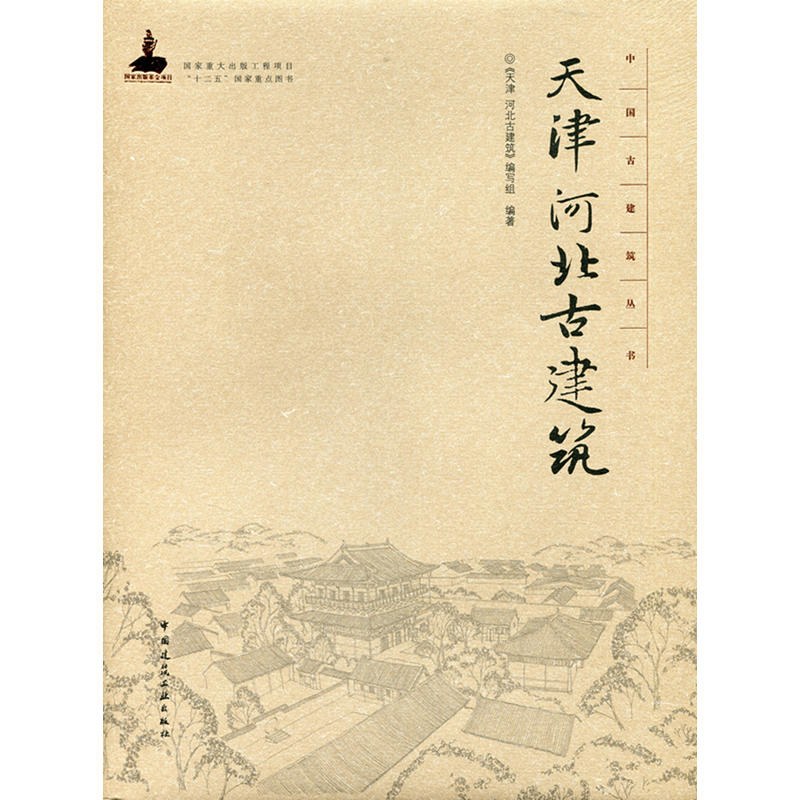 ���ӱ��Ž���