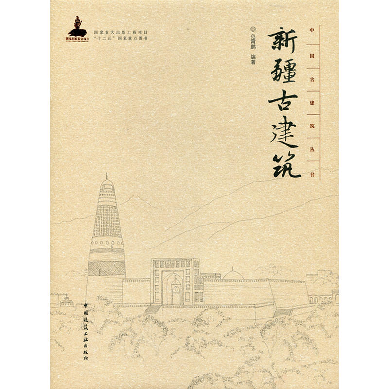 �½��Ž���