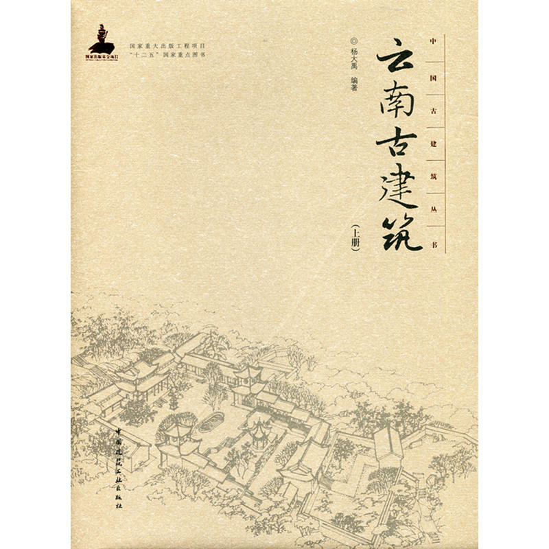 ���ϹŽ������σ�(c��)��