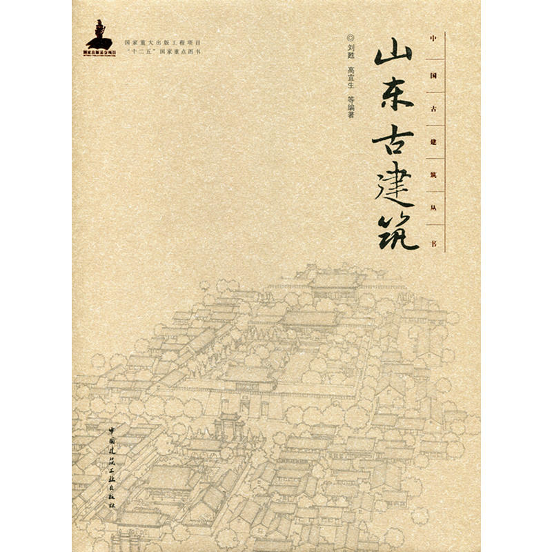 ɽ�|�Ž���