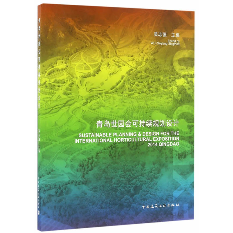 ���u���@���ɳ��m(x��)Ҏ(gu��)���O(sh��)Ӌ