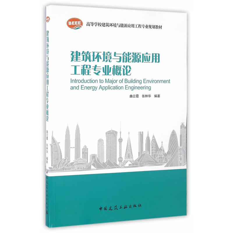 �����h(hu��n)���c��Դ��(y��ng)�ù��̌�(zhu��n)�I(y��)��Փ