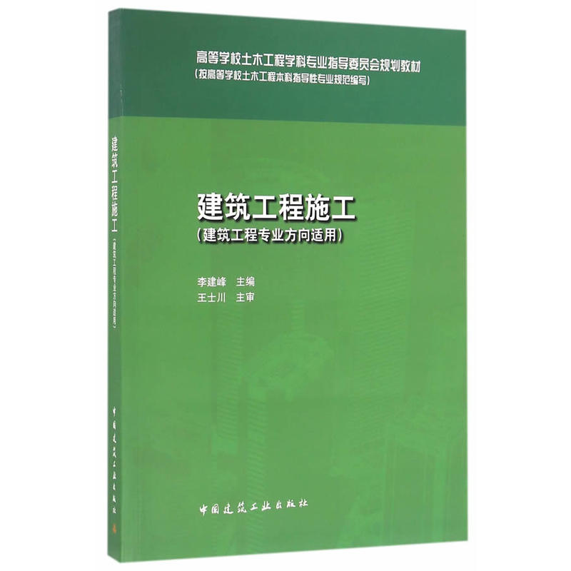 ��������ʩ�����������̌��I(y��)�����m�ã�