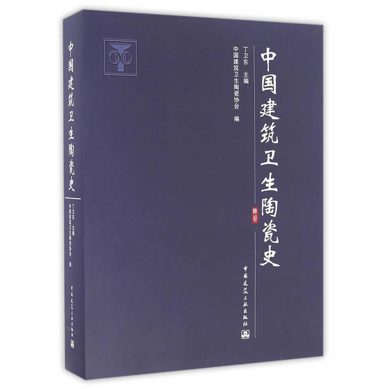 �Ї�(gu��)�����l(w��i)���մ�ʷ