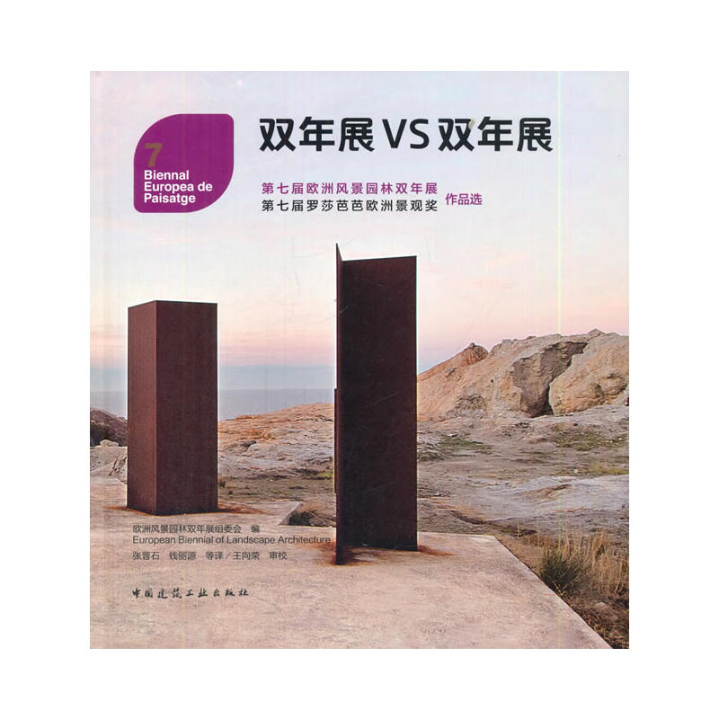 �p��չVS�p��չ ���ߌÚW���L(f��ng)���@���p��չ��Ʒ�x