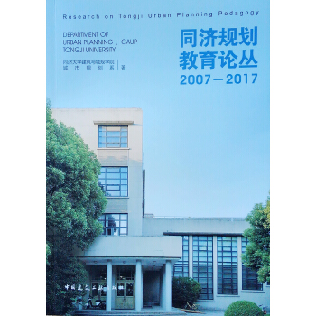 ͬ��Ҏ(gu��)������Փ��2007-2017