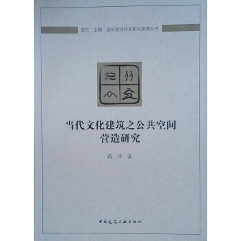 ��(d��ng)���Ļ�����֮�������g�I���о�