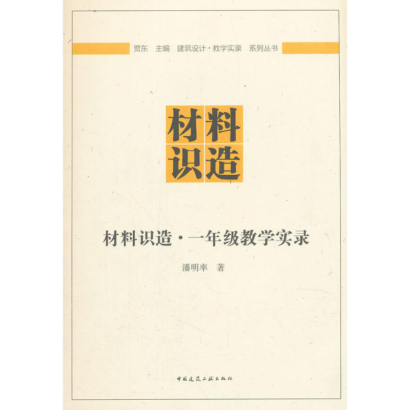 �����R�� �� һ�꼉�̌W���