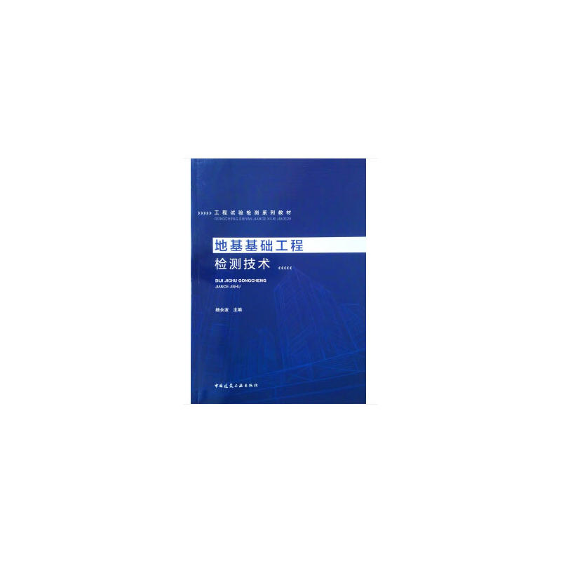 �ػ����A(ch��)���̙z�y���g(sh��)