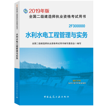 �������쎟2019�̲� ˮ��ˮ늹��̹����c����(w��)