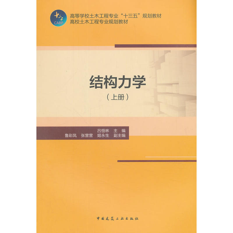 �Y(ji��)��(g��u)���W(xu��)���σ�(c��)��