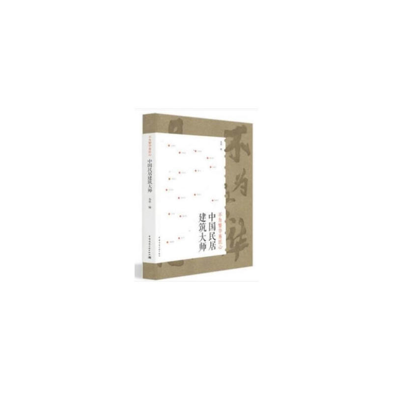 ���鷱�A�׽��� �Ї�(gu��)��ӽ�����