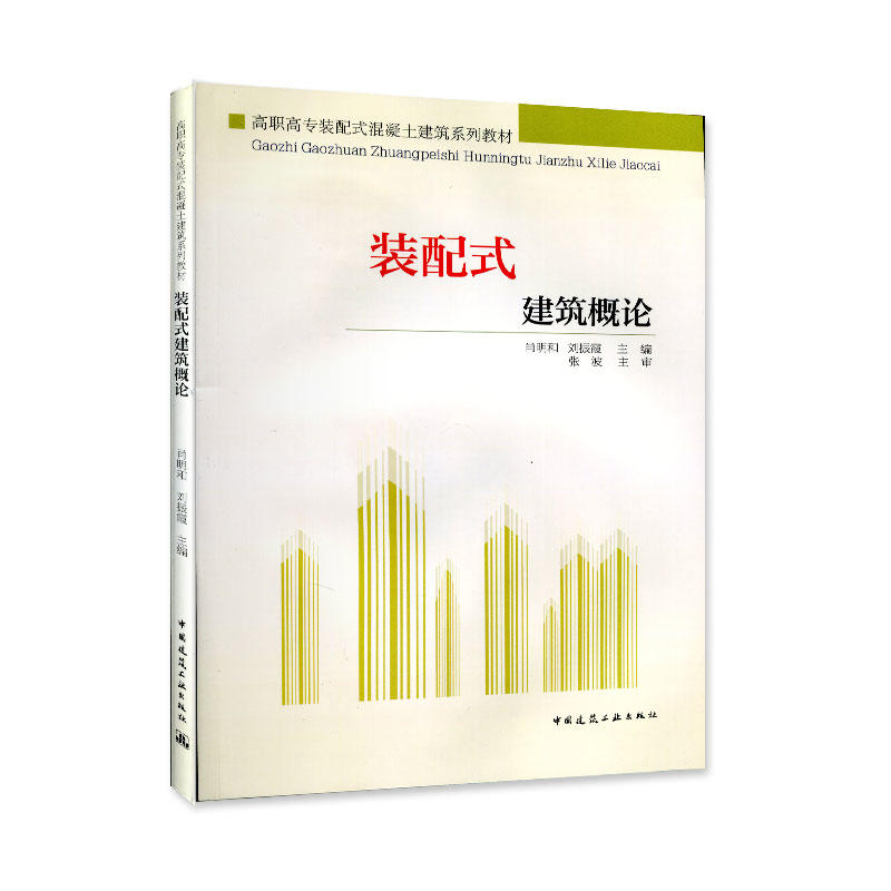 �b��ʽ������Փ