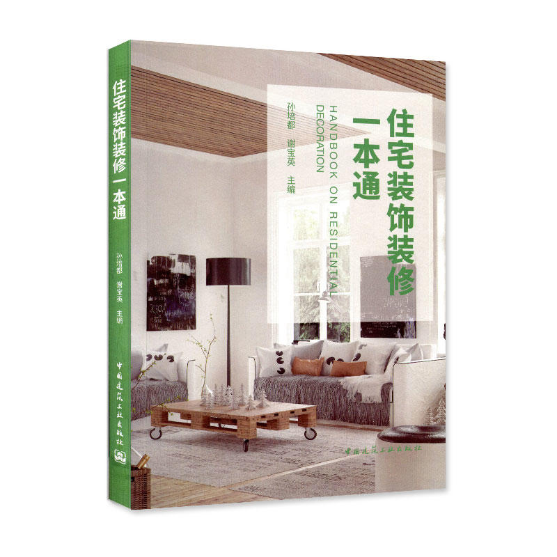 סլ�b��b��һ��ͨ