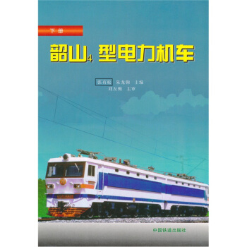 ��ɽ4������C(j��)܇(ch��)���£�